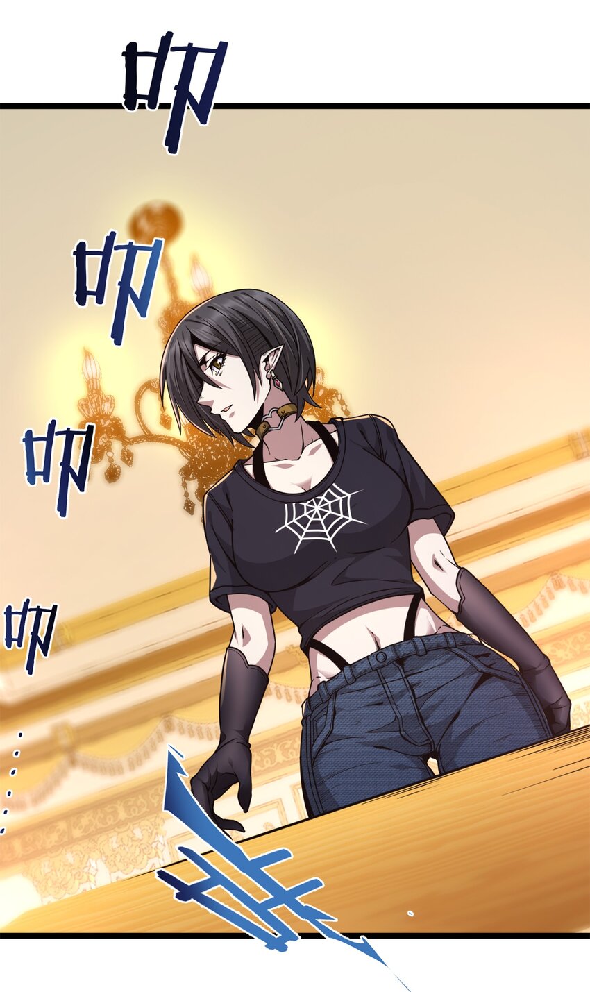 031 血肉福音书51