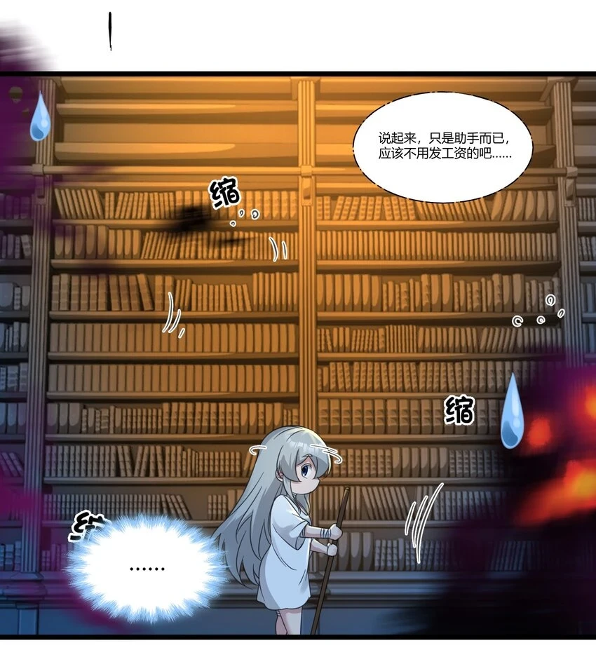 073 以后还有得学呢22