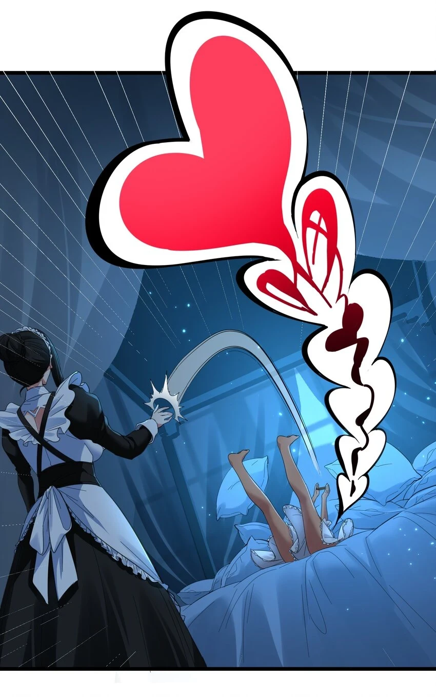 072 查普曼的魔女17
