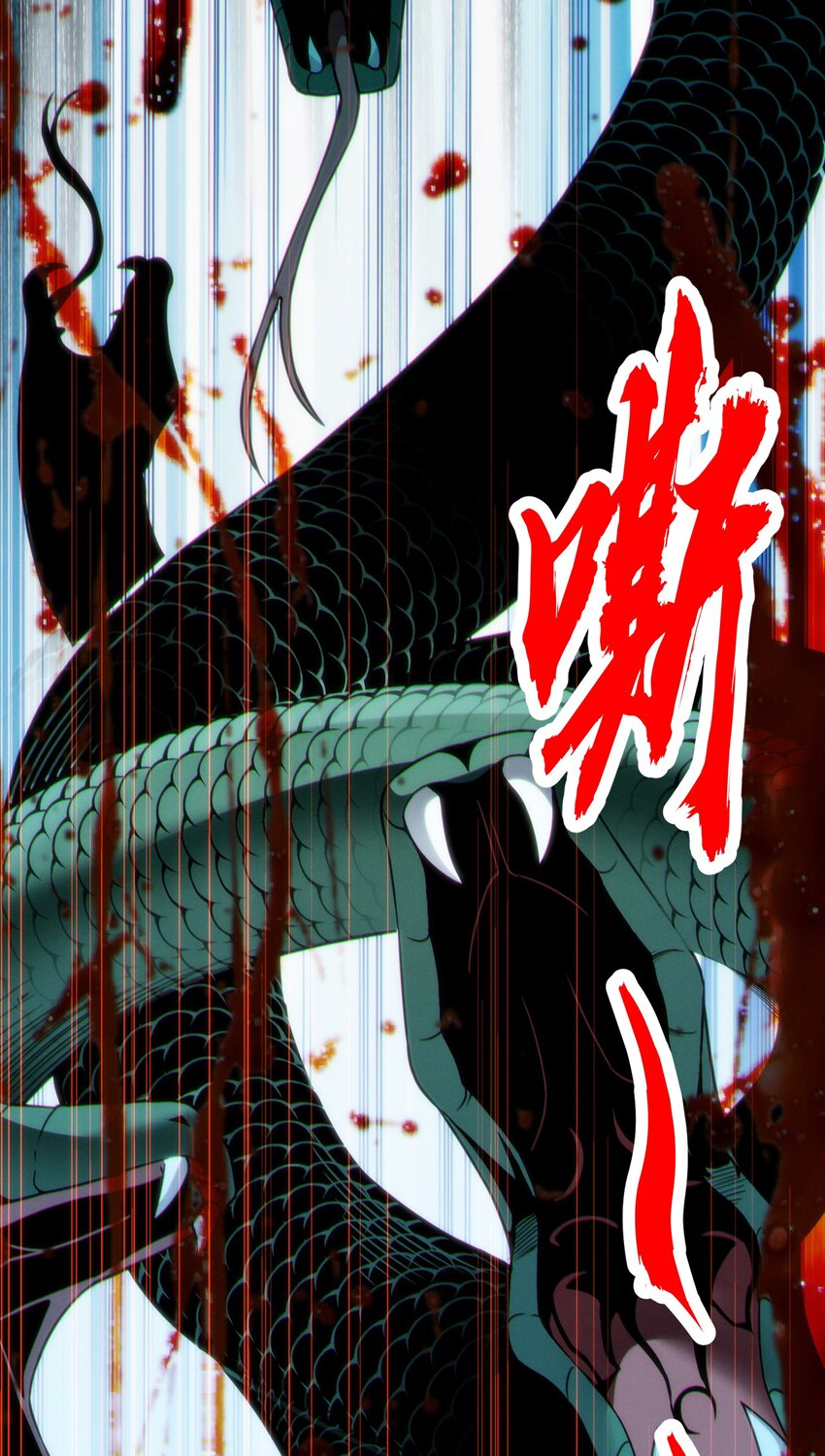 062 尸体在说话40