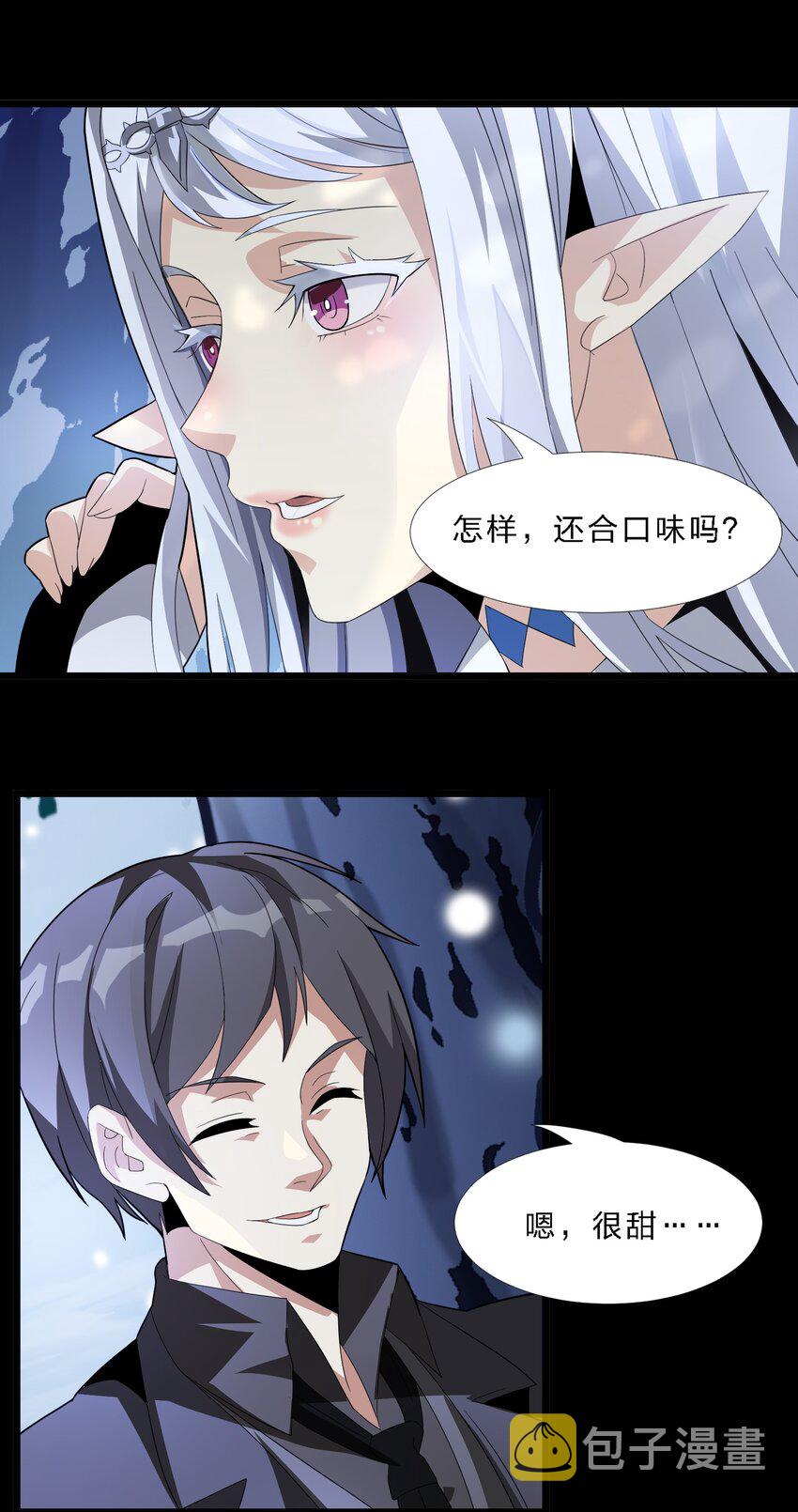 015 谢礼72