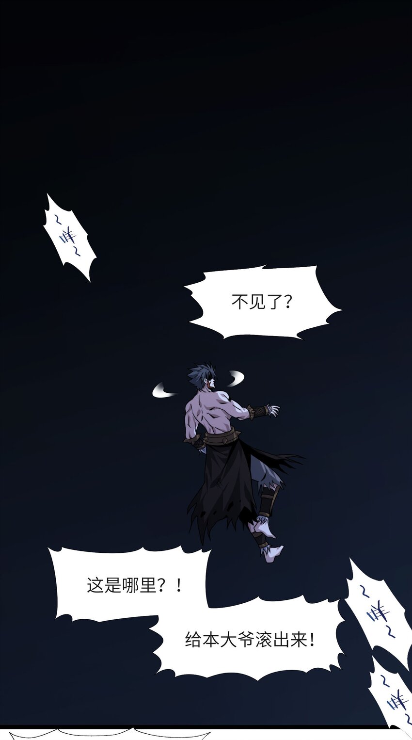 049 该睡觉了78
