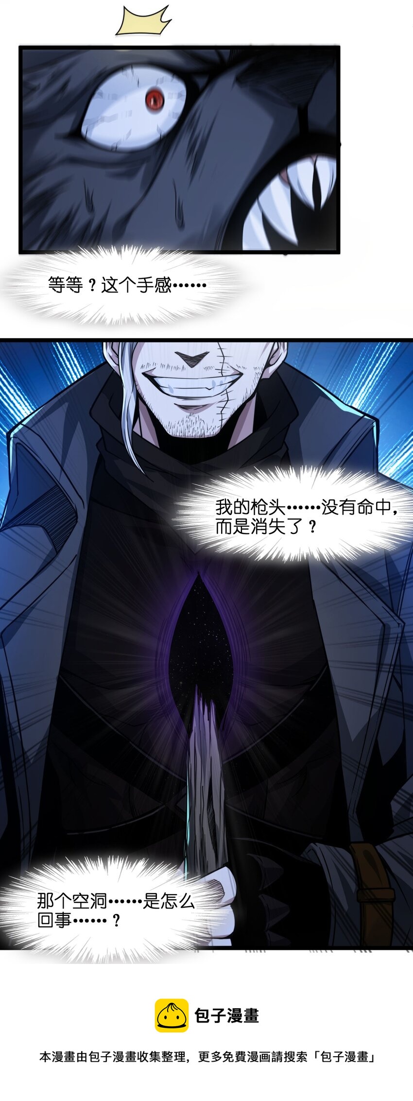 049 该睡觉了68