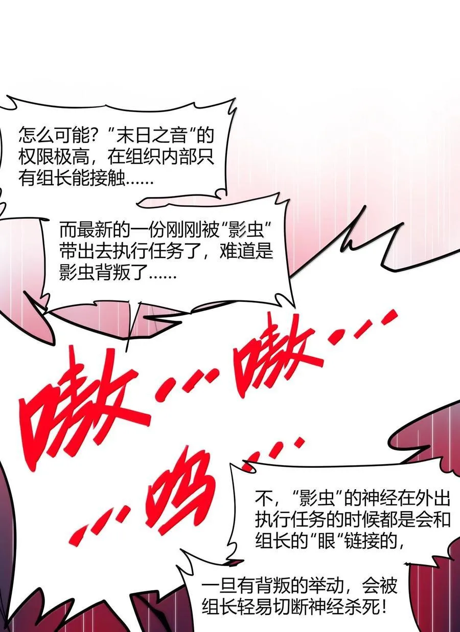 120 厄运64