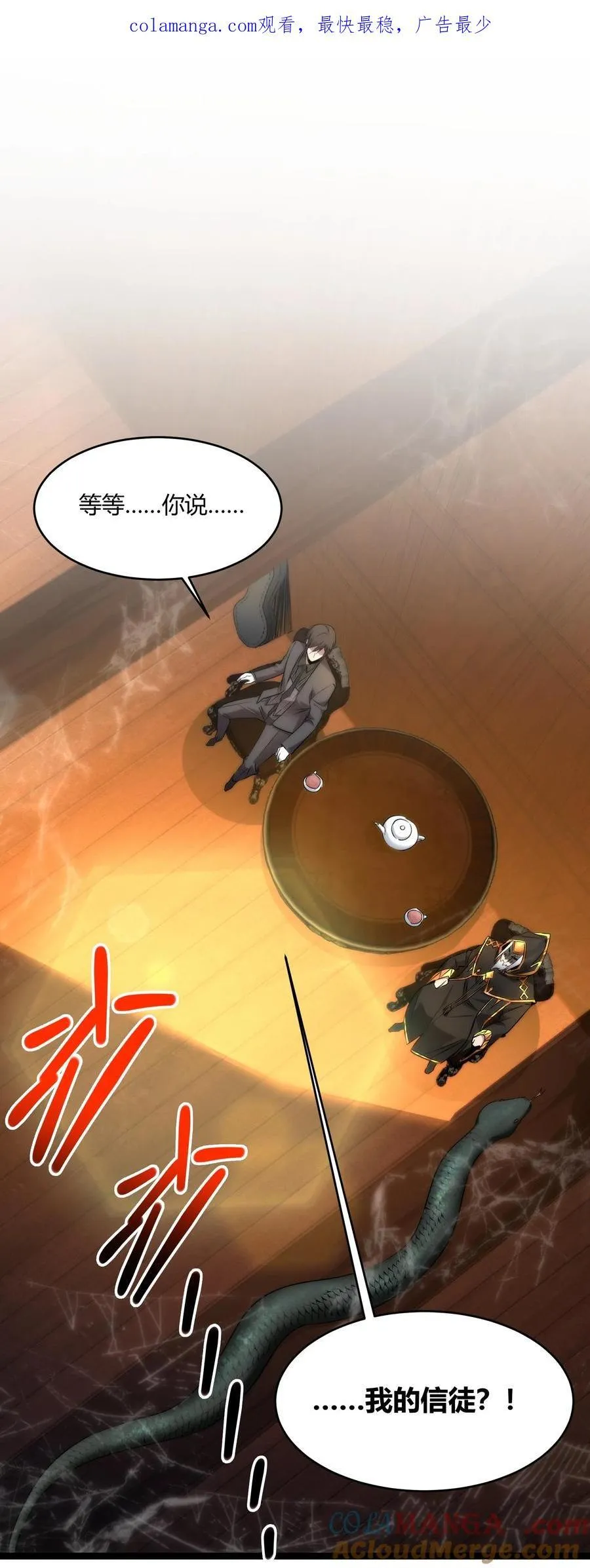 116 让我来指导你怎么做0