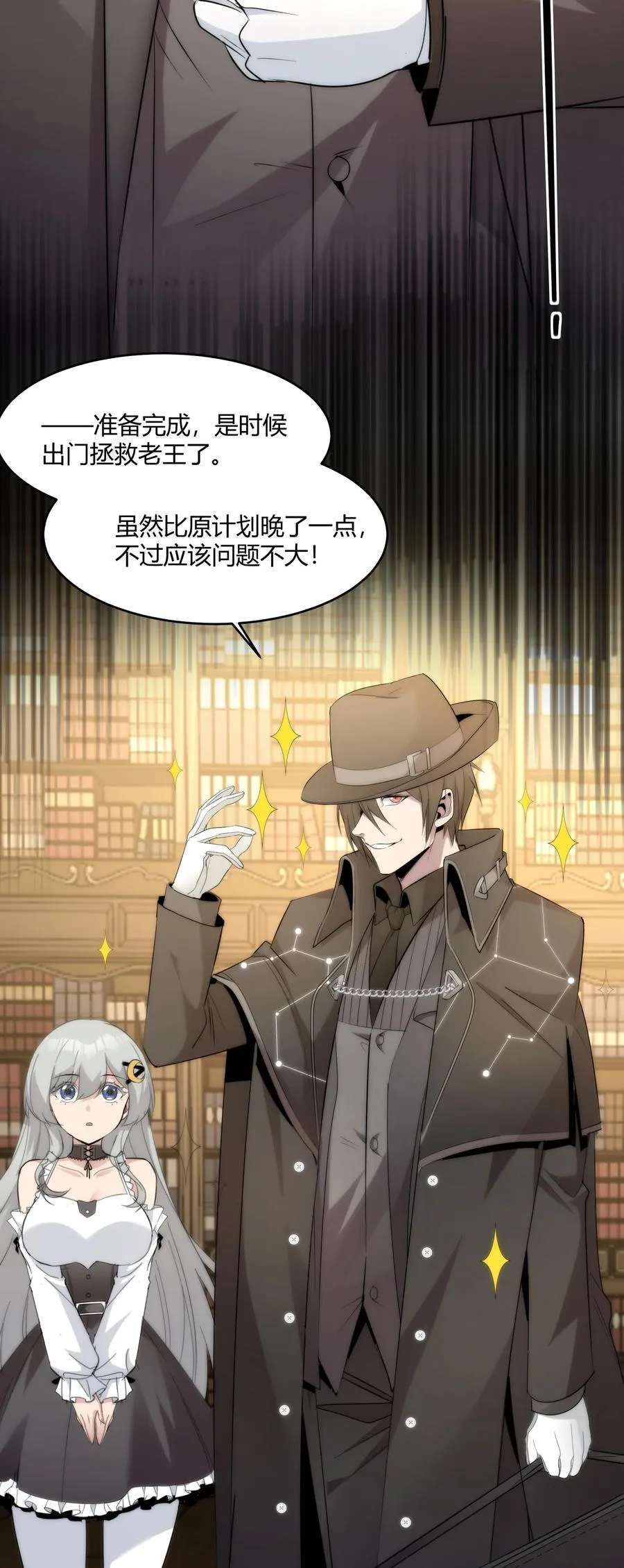 115 这好像不太体面2