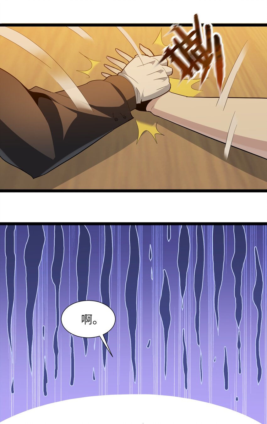 018 我爱学习！15