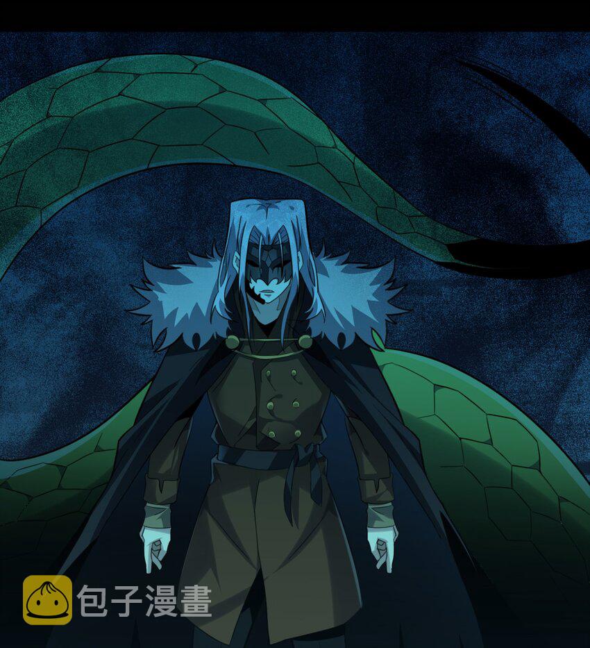 020 失落故人62