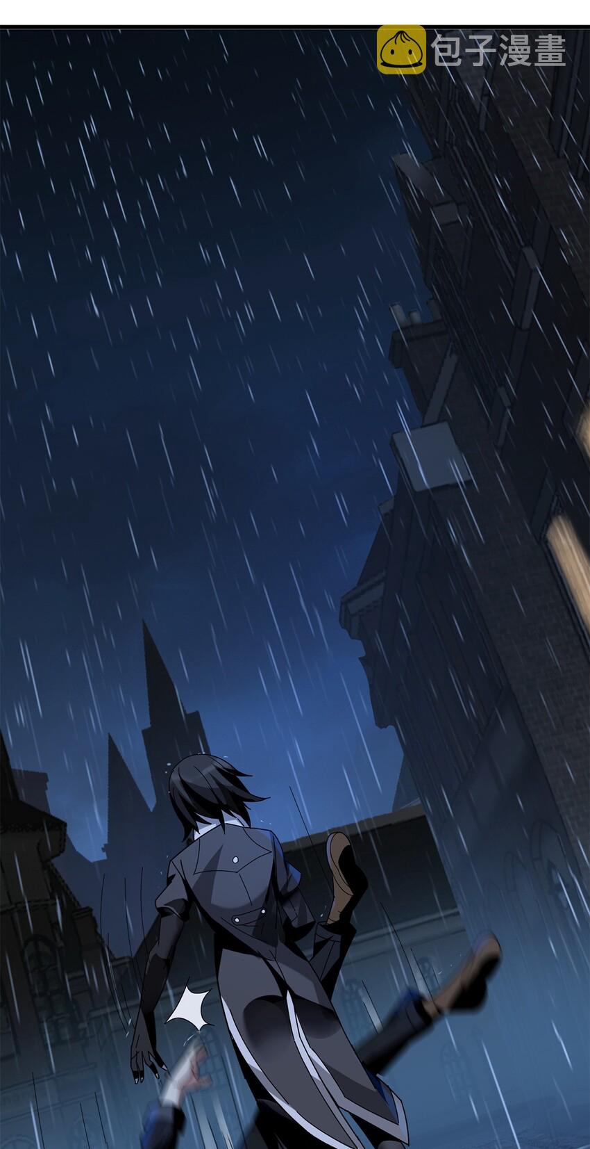 01 雨夜来客18