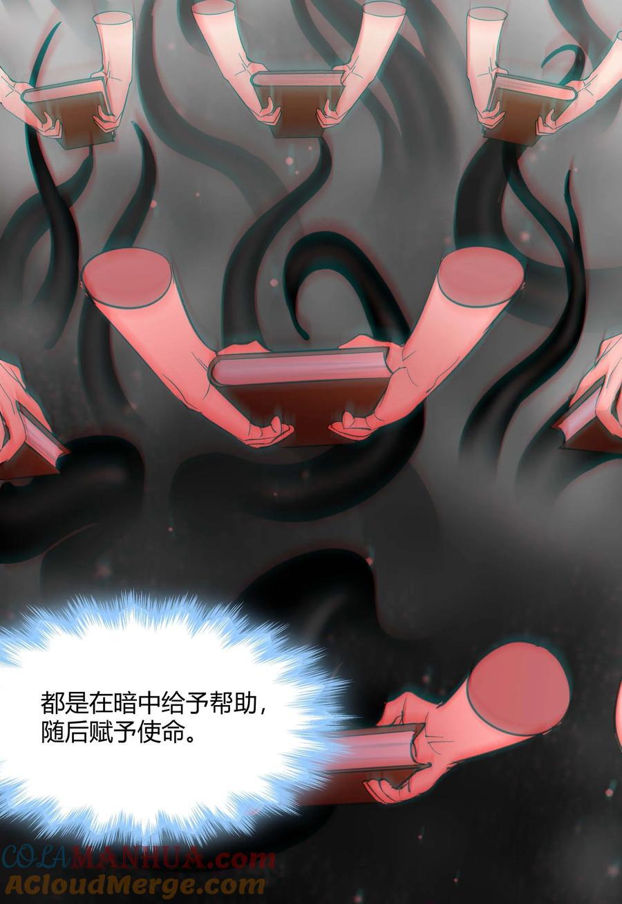 092 来而不往非礼也24