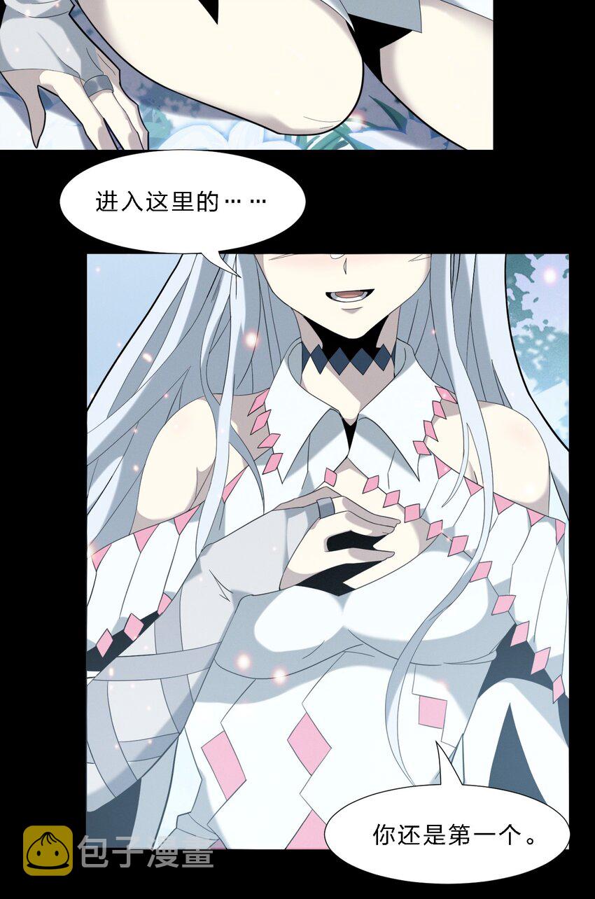 015 谢礼28