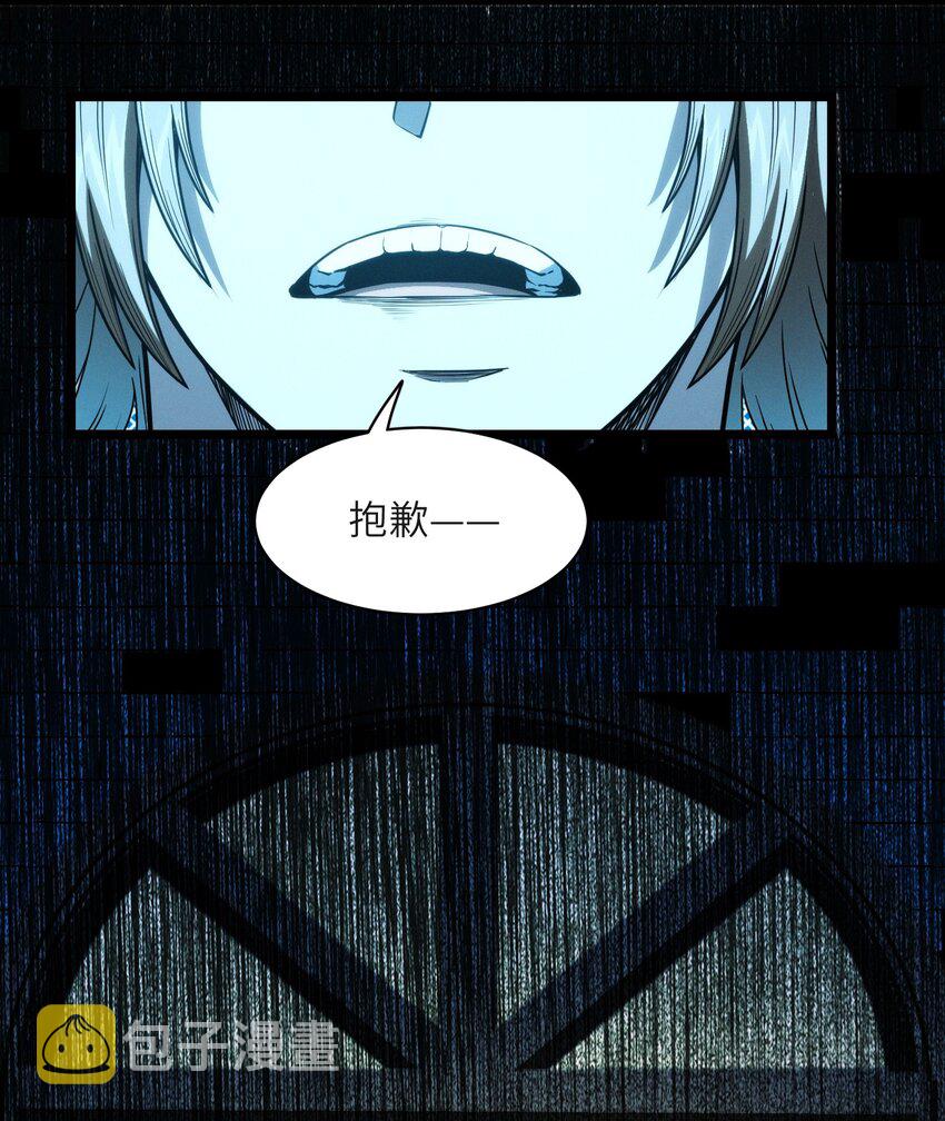 043 不卖了68
