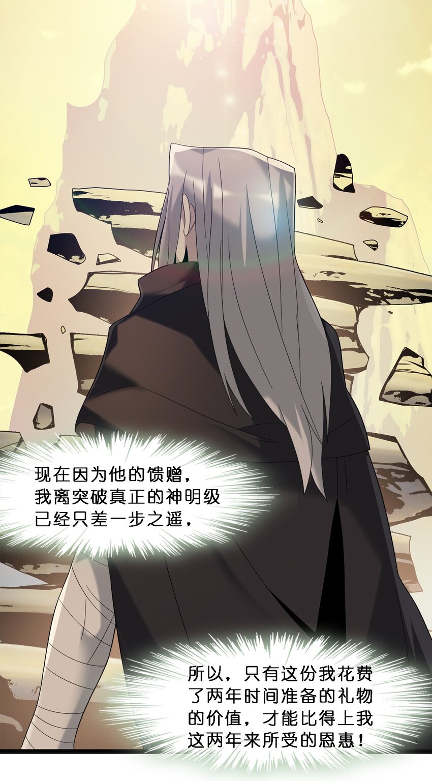 012 好邻居47