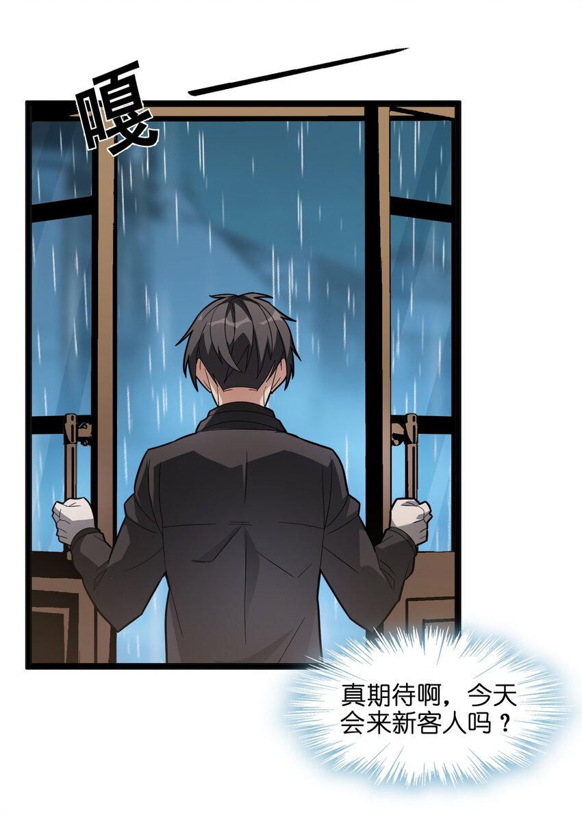 017 掰手腕11