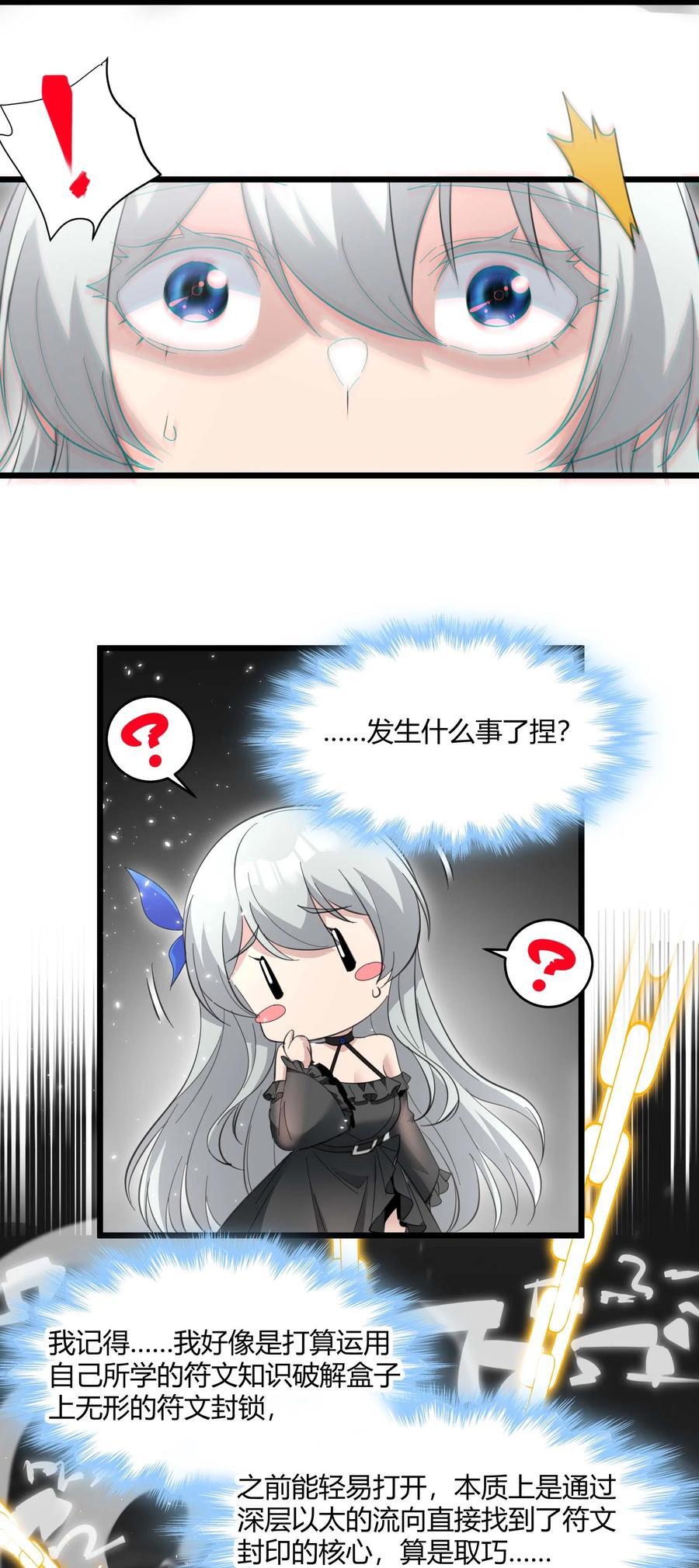 095 瓦普几司5
