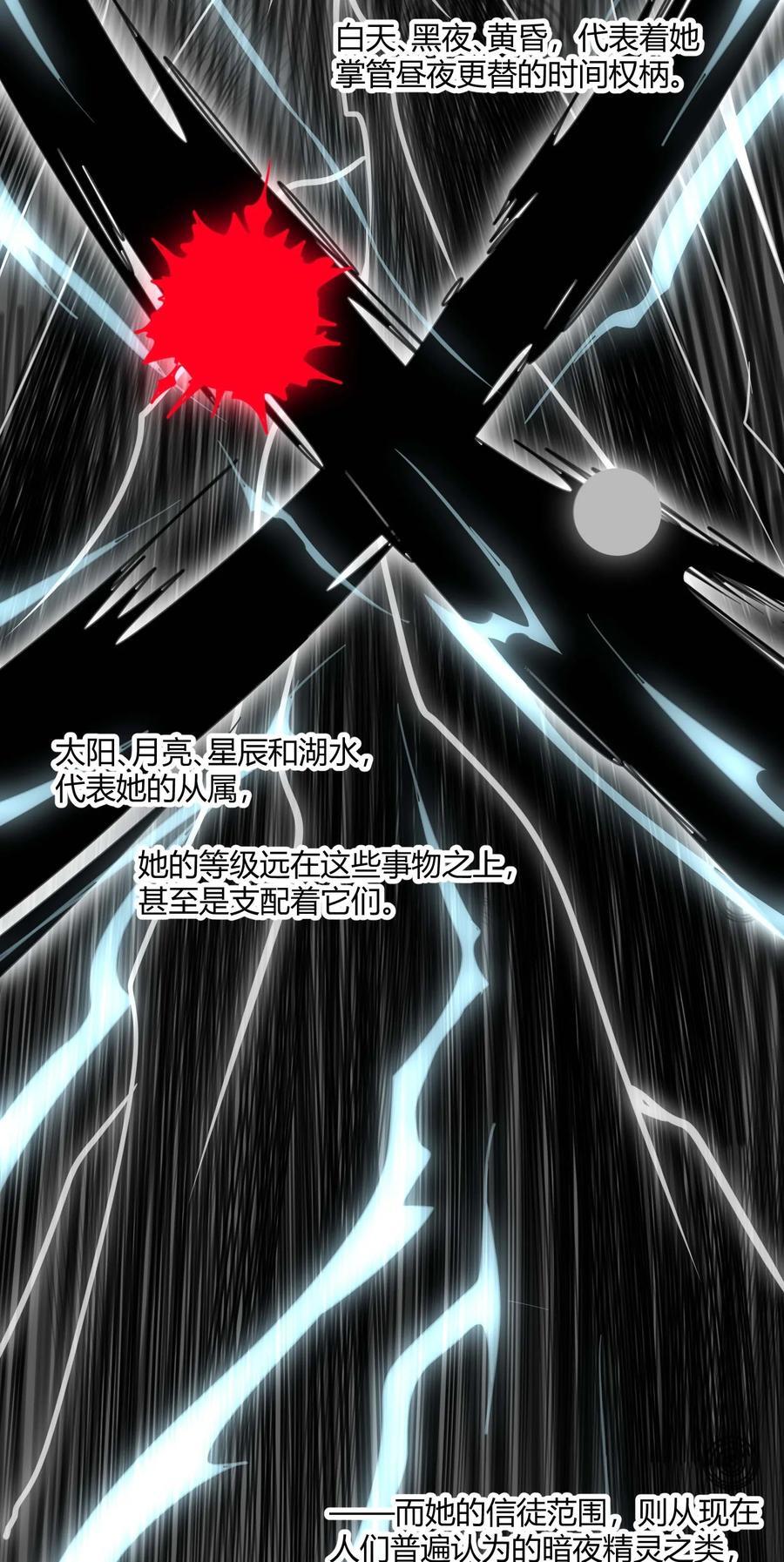095 瓦普几司40