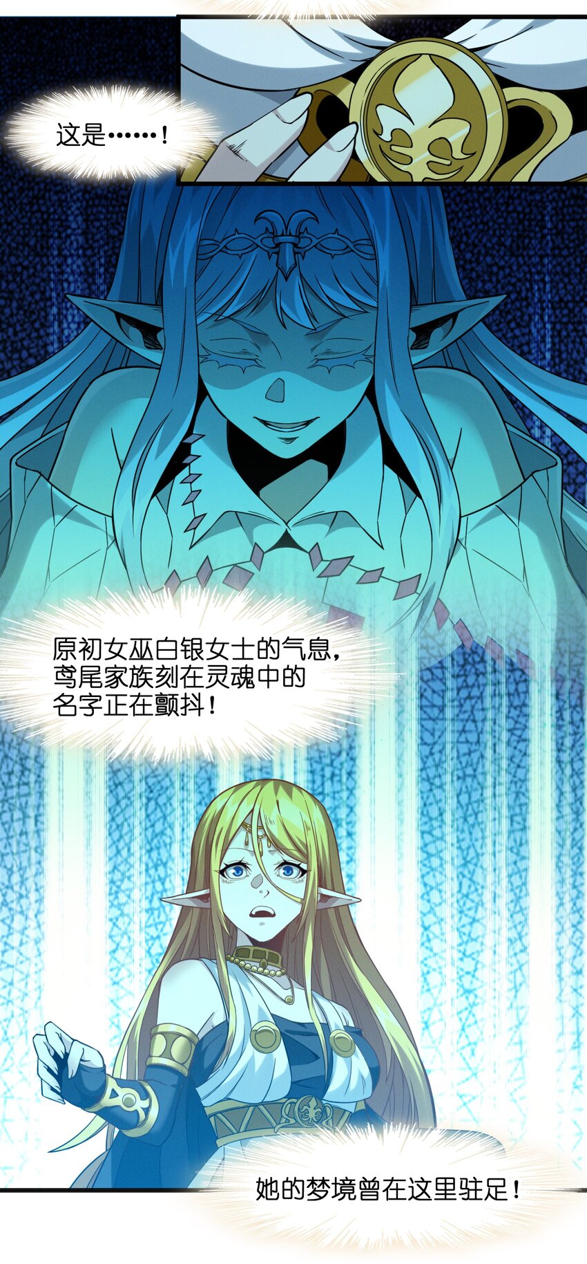 023 鸢尾花的荣光17
