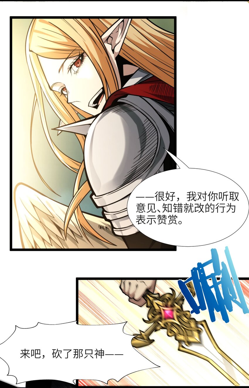 055 不客气42