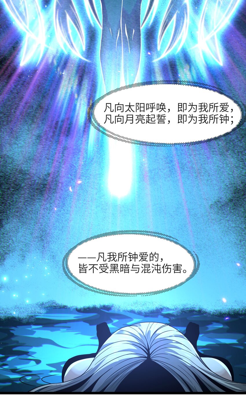 065 指引28