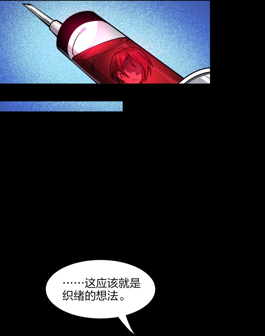 032 他改变了你很多44