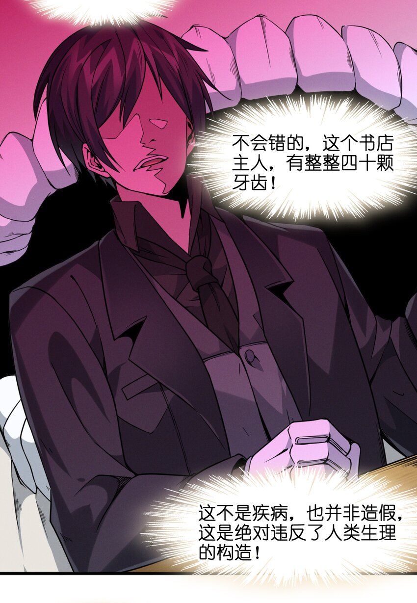 023 鸢尾花的荣光14