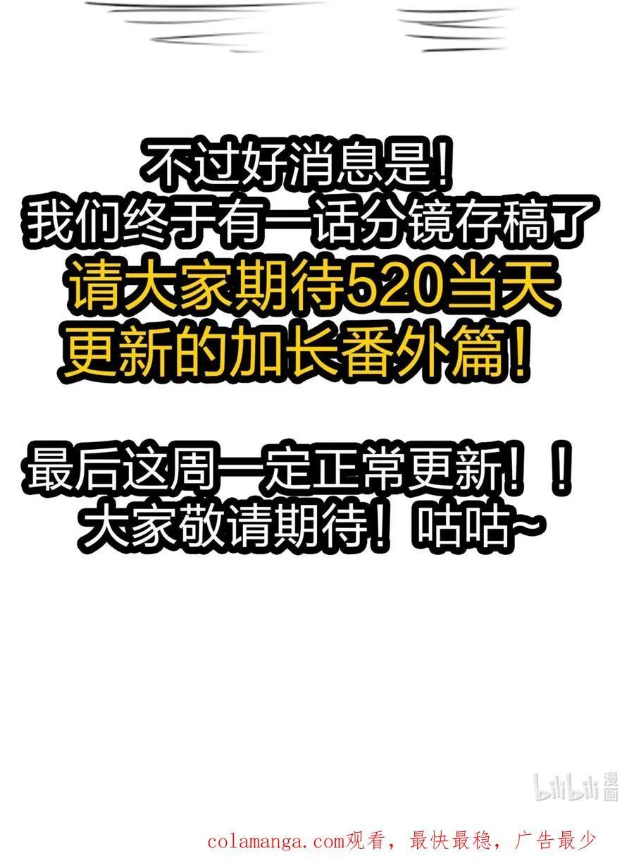 116 让我来指导你怎么做61