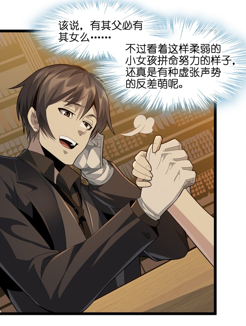 018 我爱学习！13
