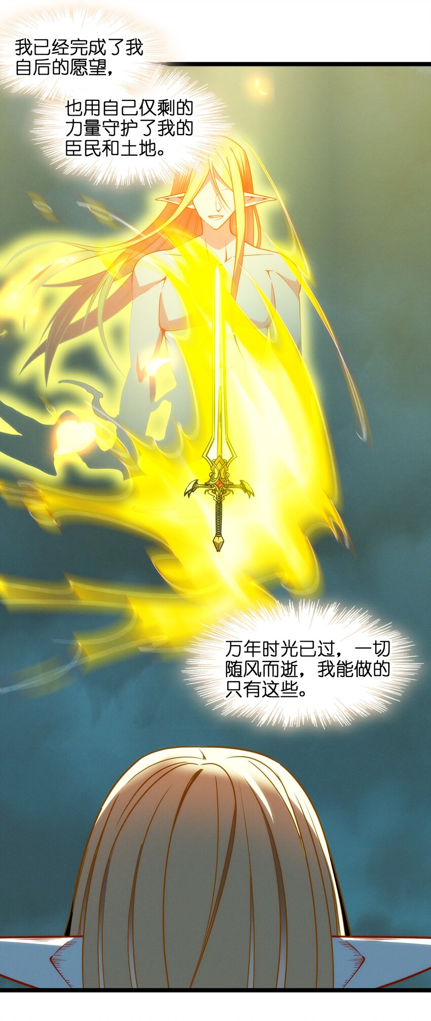 055 不客气47