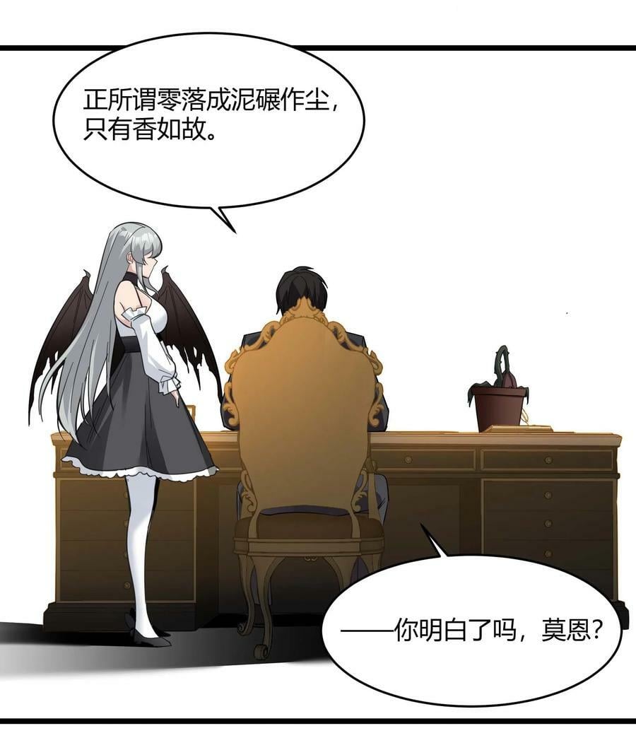 082 真是稀客啊22