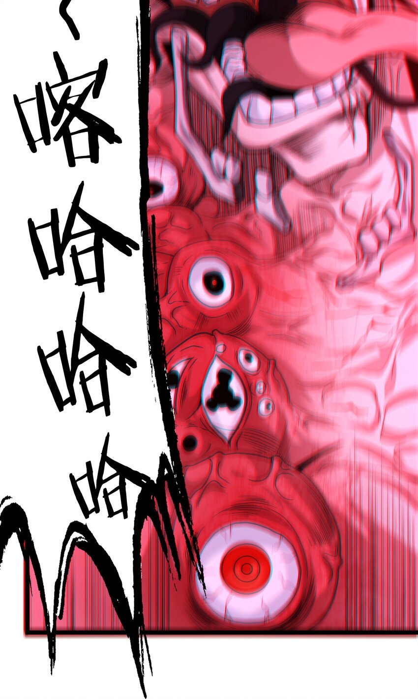 053 宛若神明8