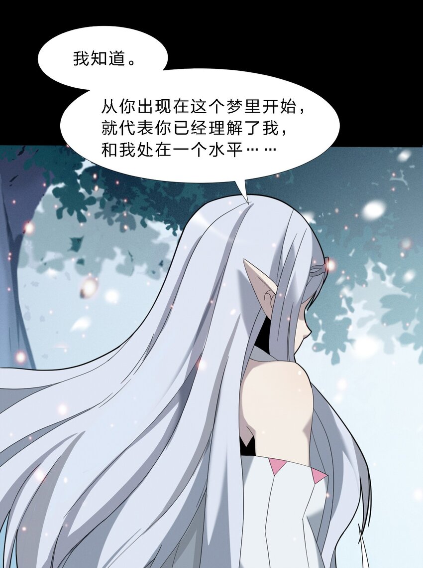015 谢礼43