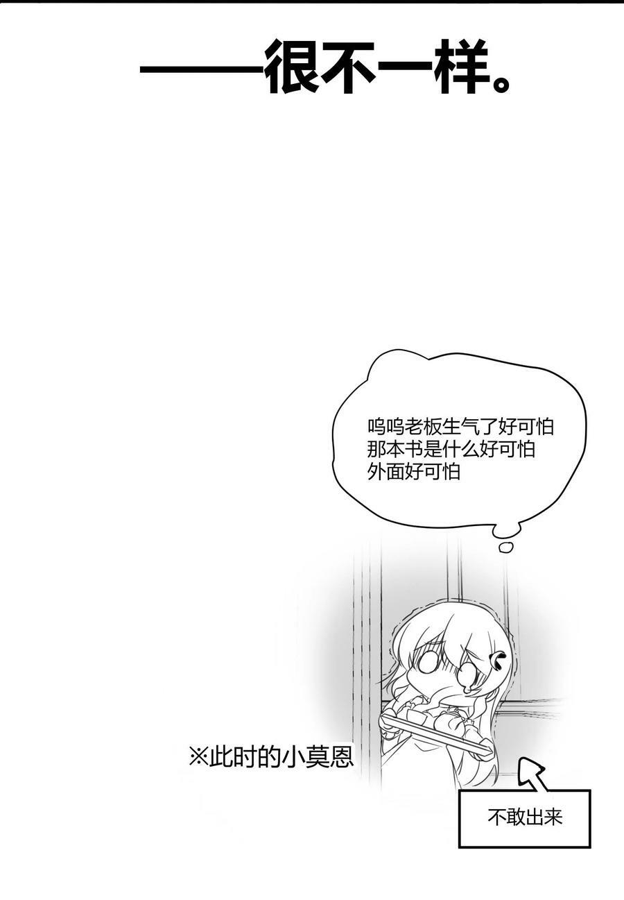 085 请您给我指引59