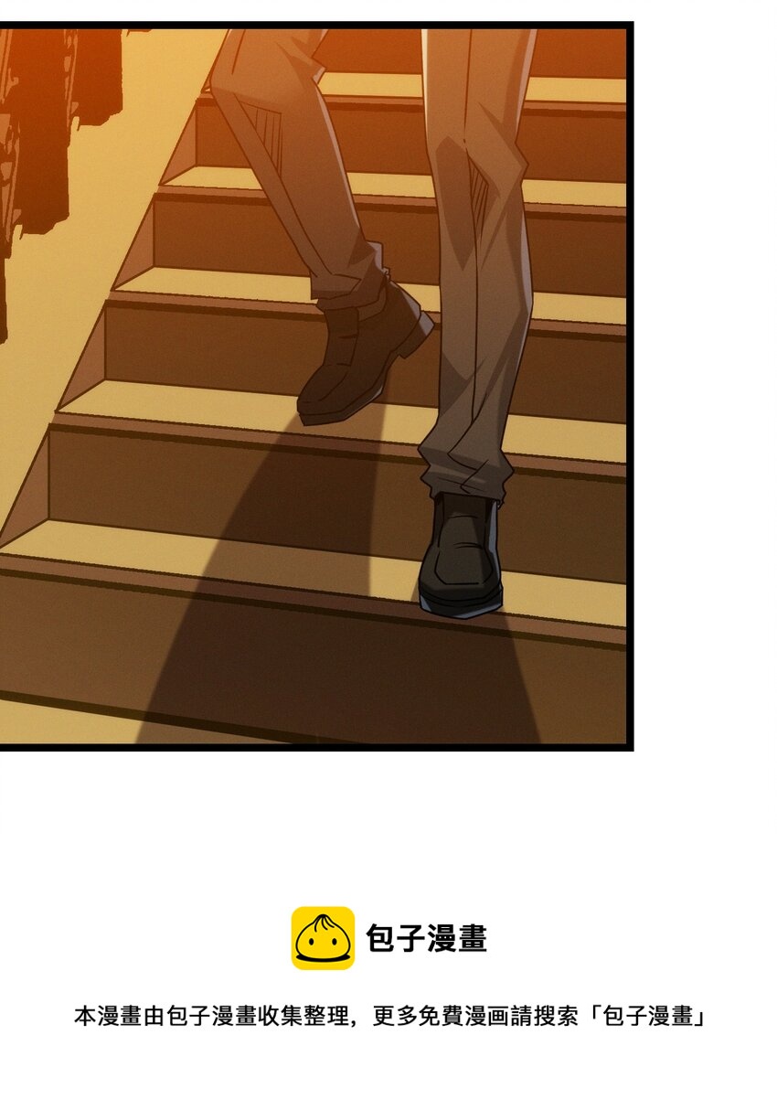 番外 番外44