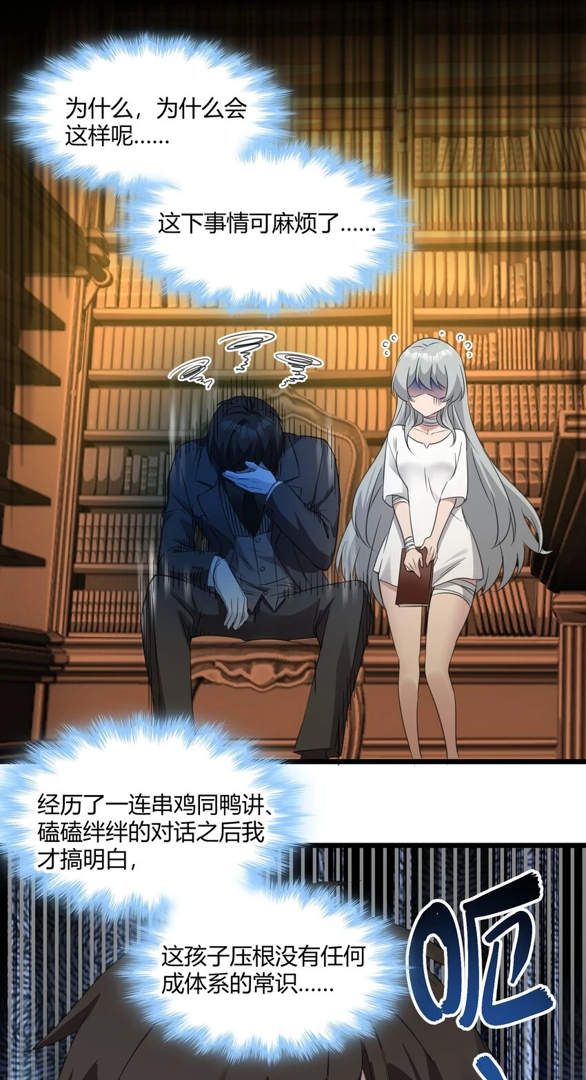 073 以后还有得学呢38