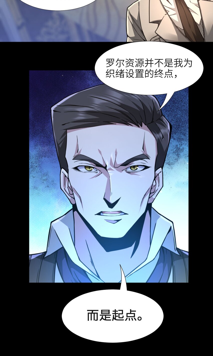 032 他改变了你很多56