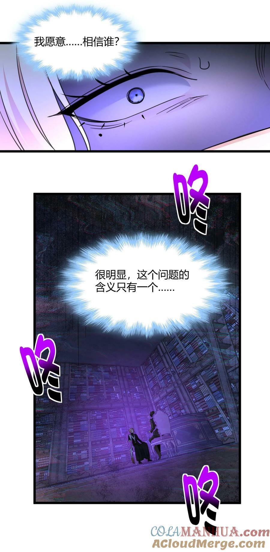 085 请您给我指引24