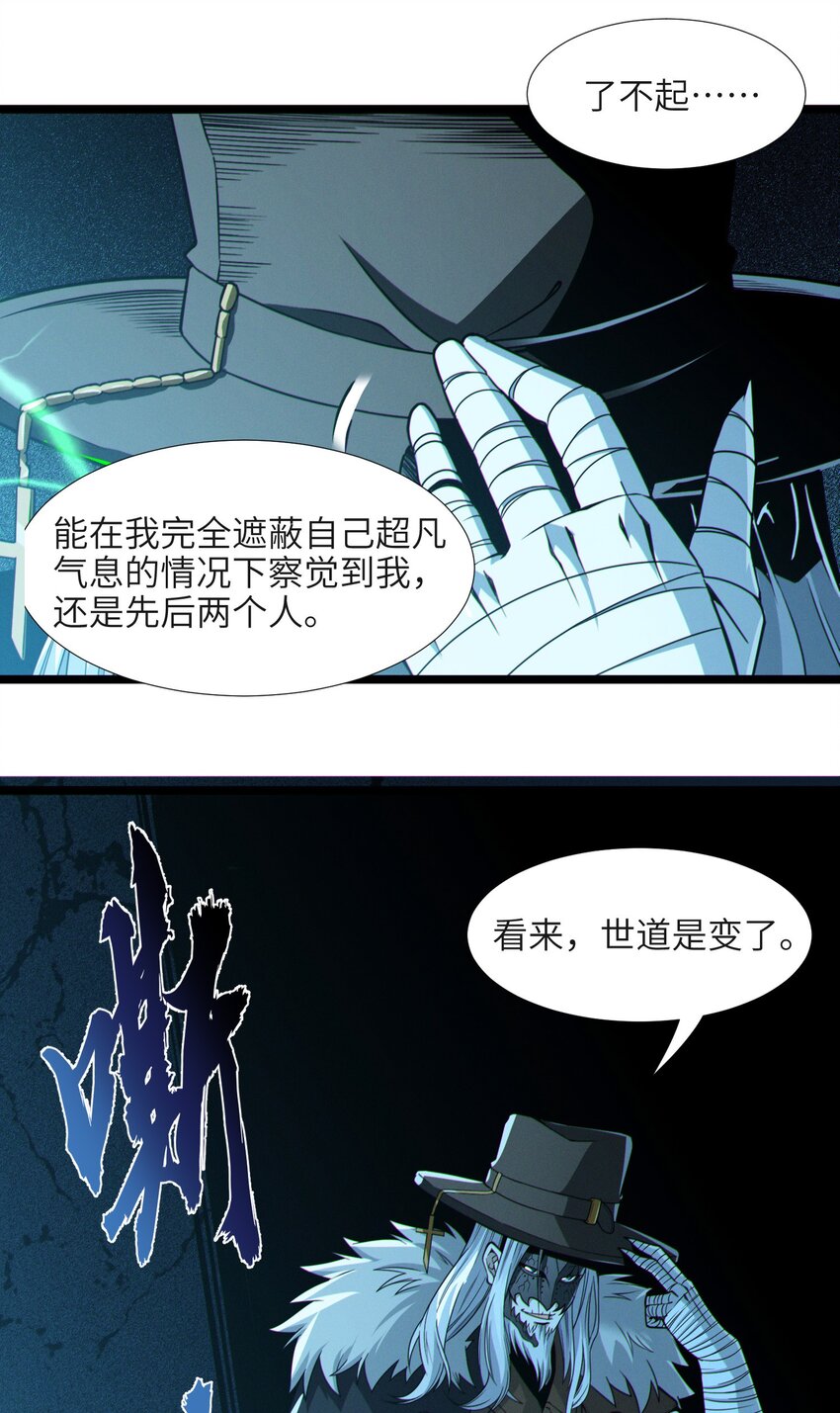 060 绝对不会35