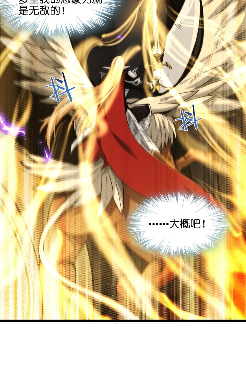 055 不客气44