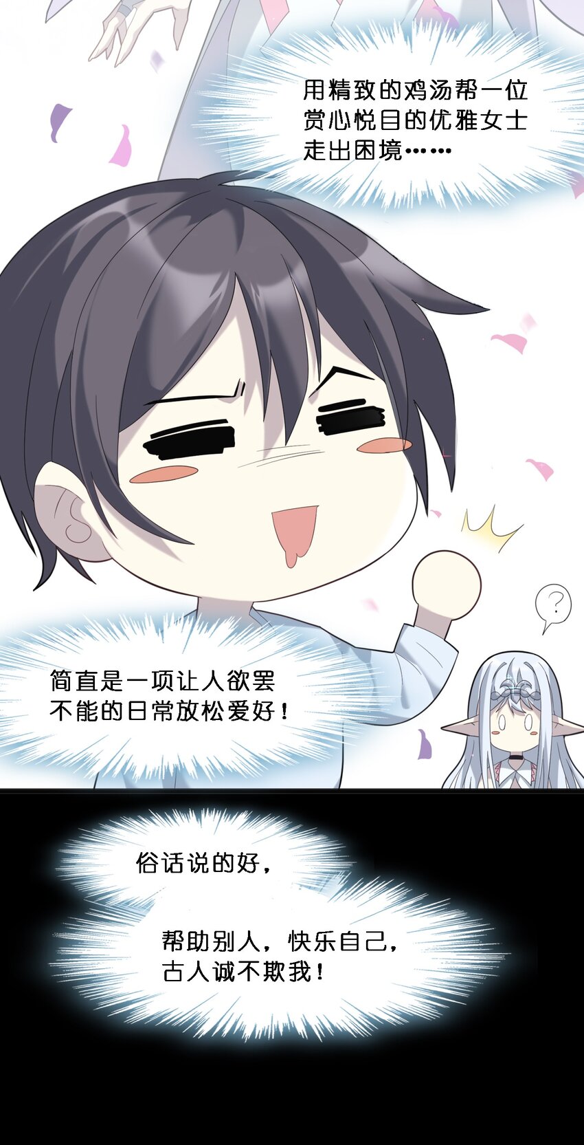 015 谢礼17