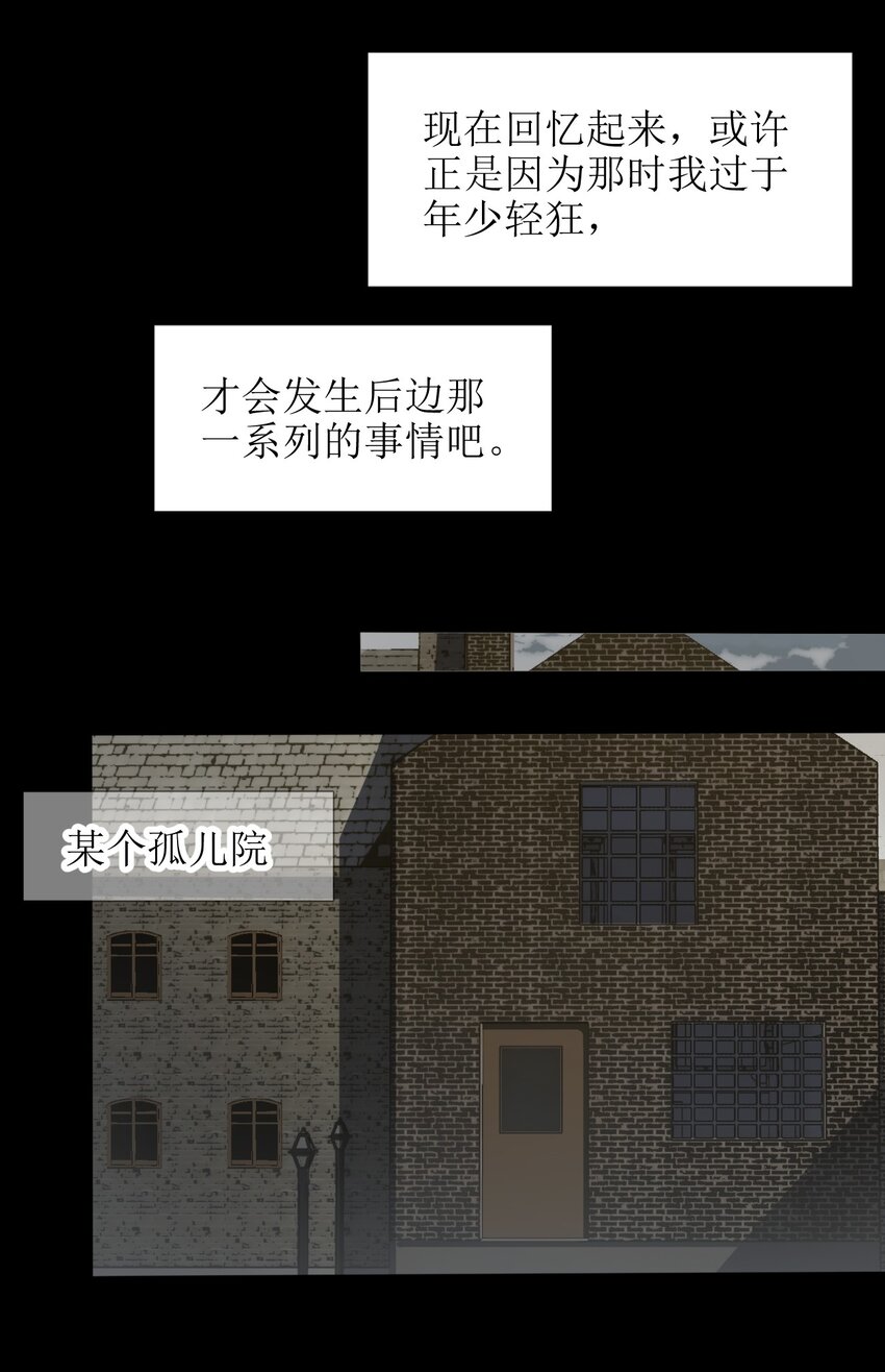 020 失落故人46