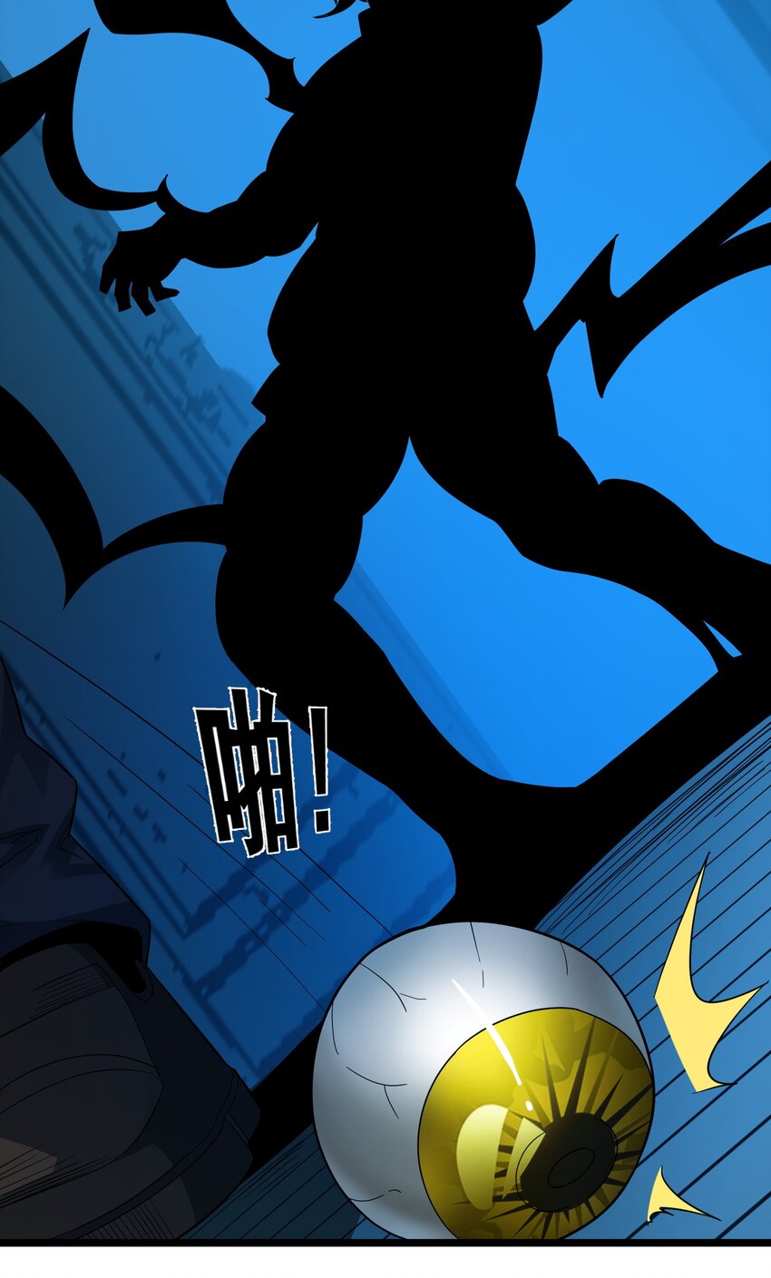 016 为了吾主！28