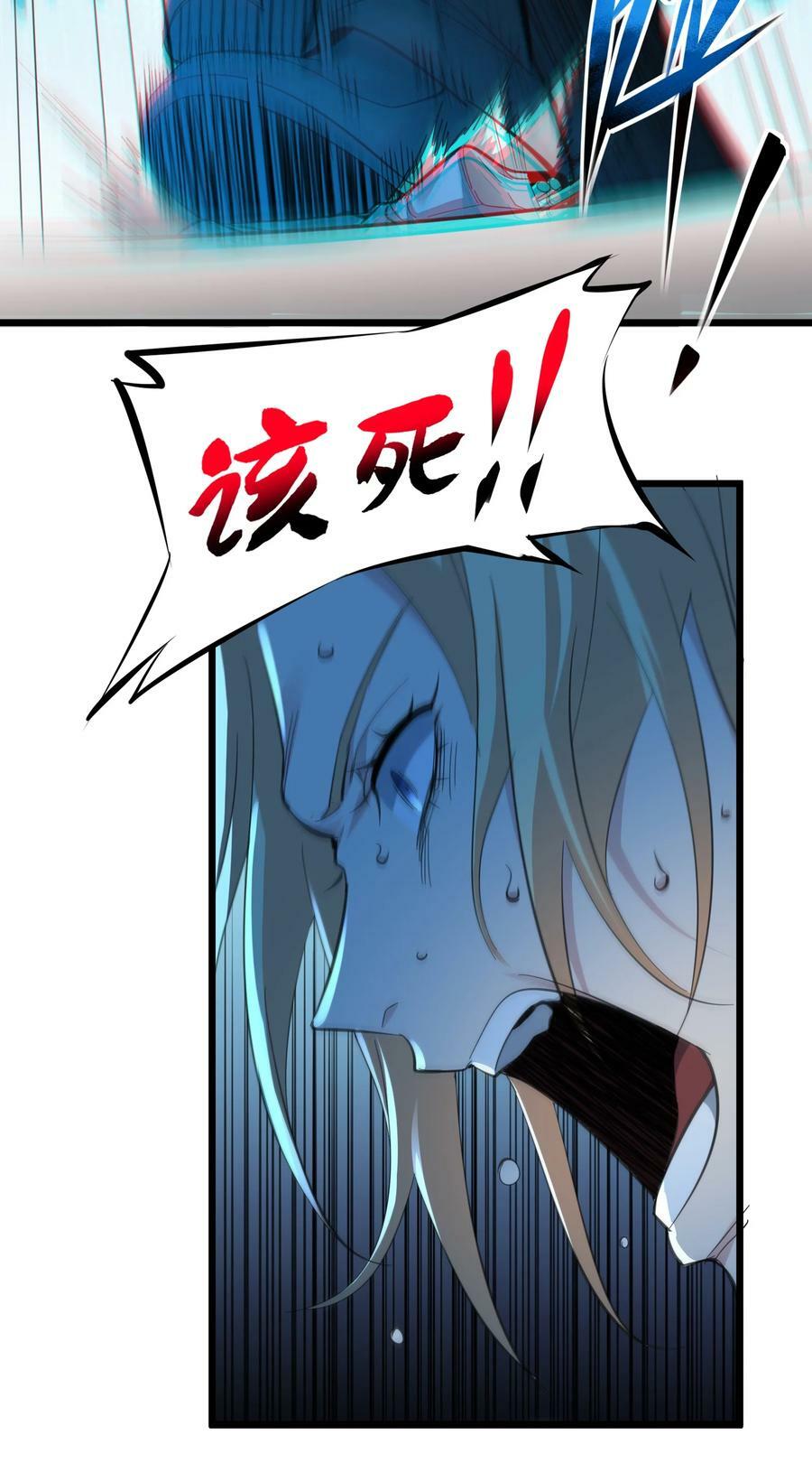 081 水中的月亮38