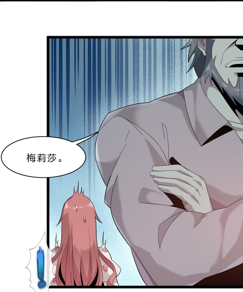 011 I级档案55