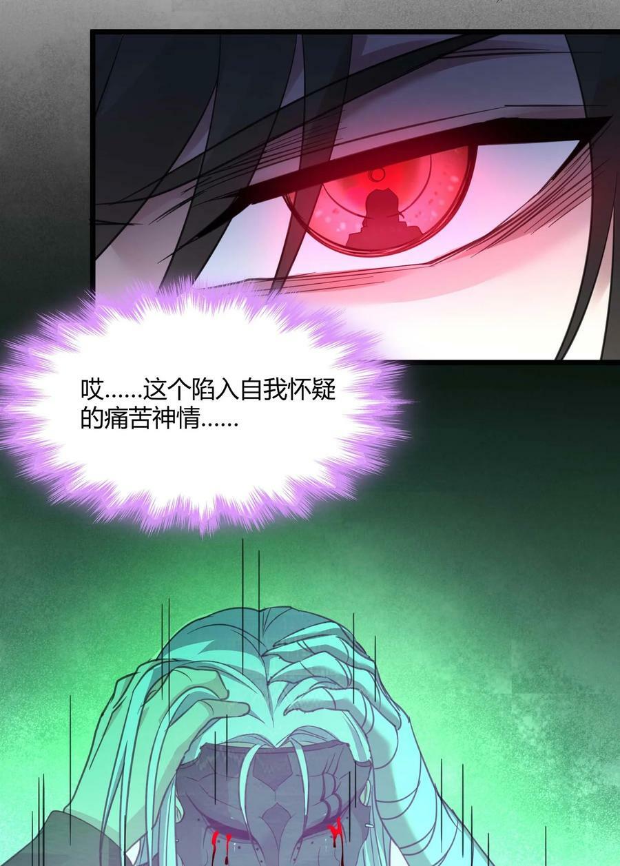 085 请您给我指引40