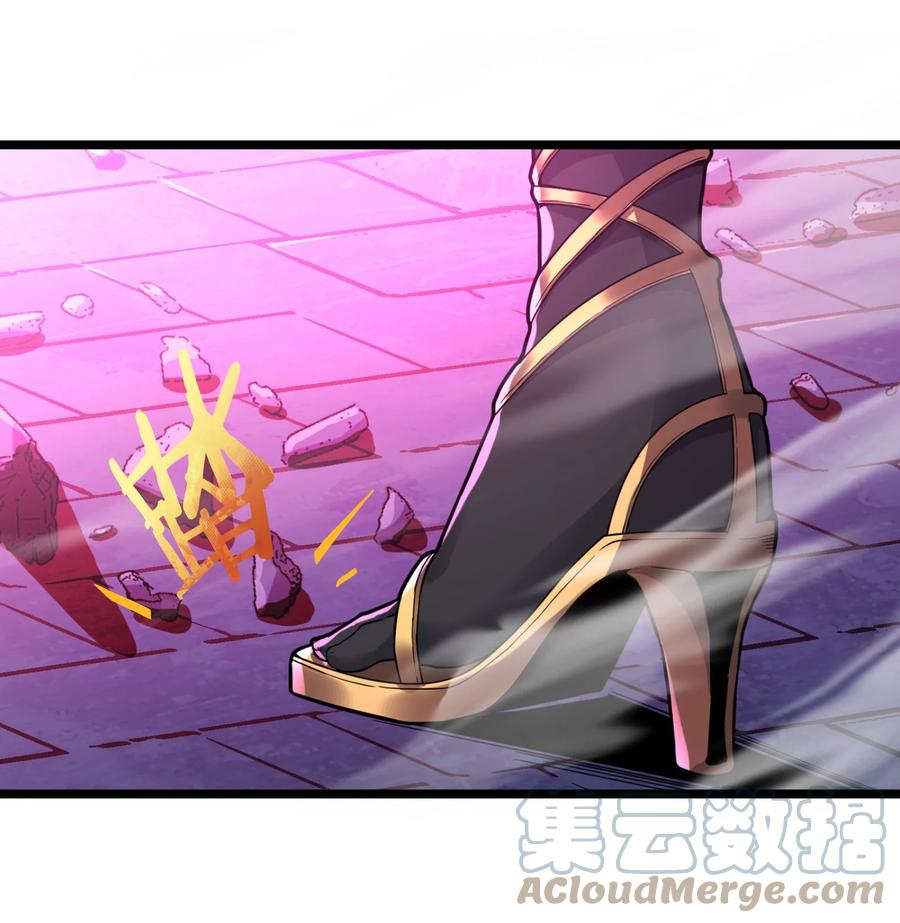024 毁灭的陨落36