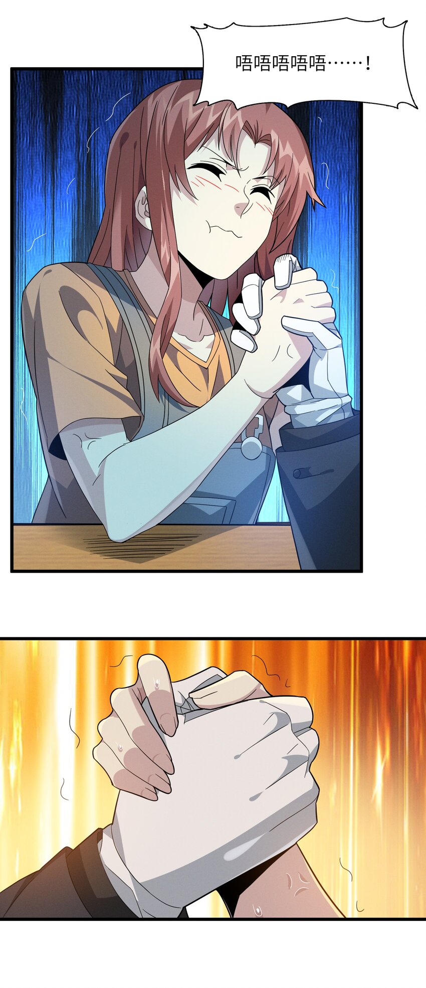 018 我爱学习！12