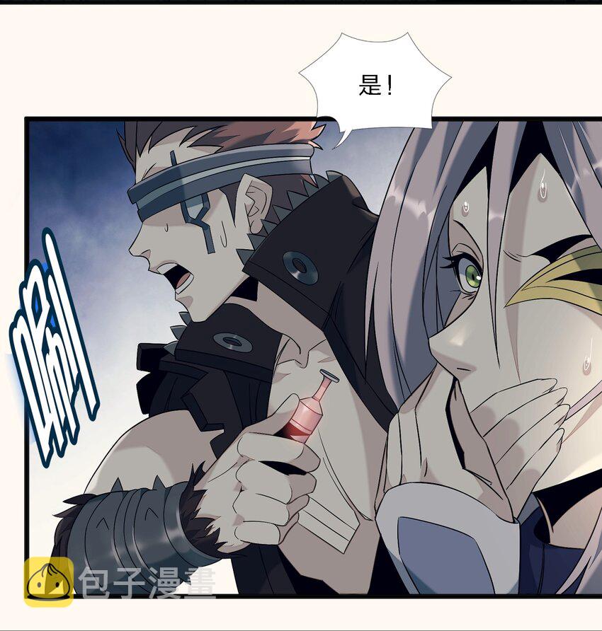 05 肃清55