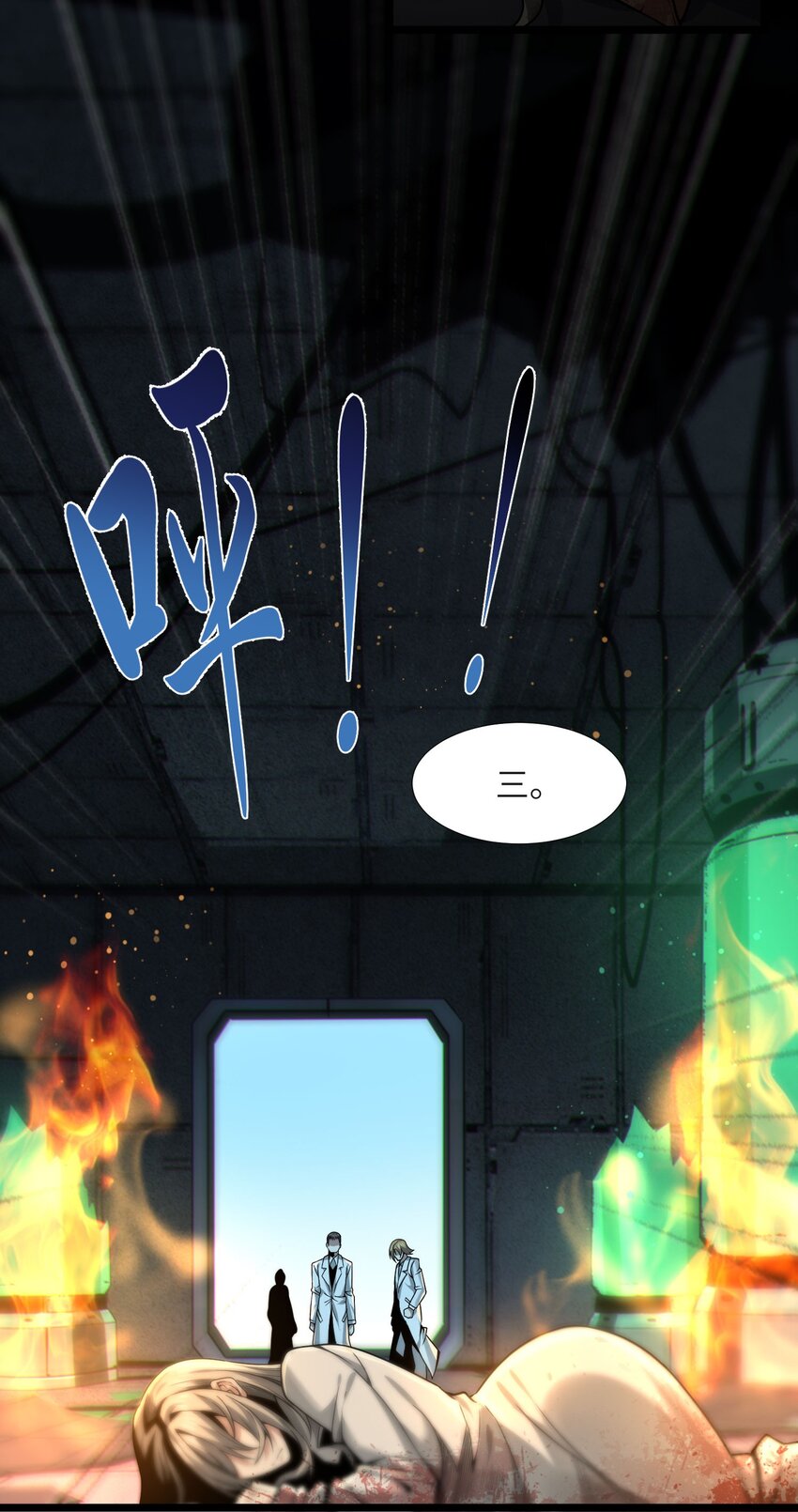 065 指引14
