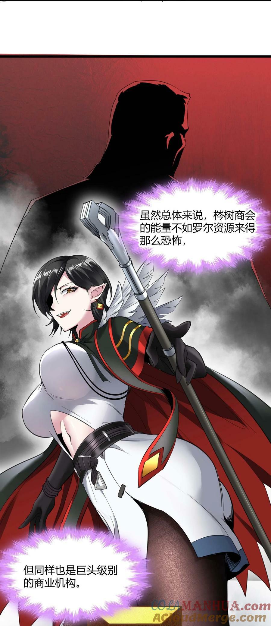 085 请您给我指引15
