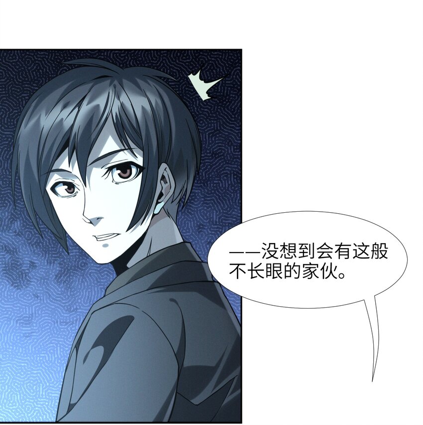 023 鸢尾花的荣光62